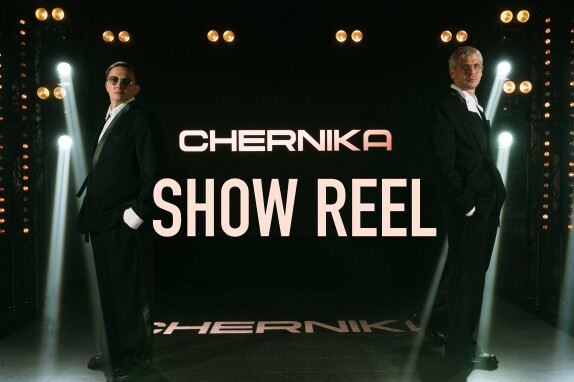 CHERNIKA — видео