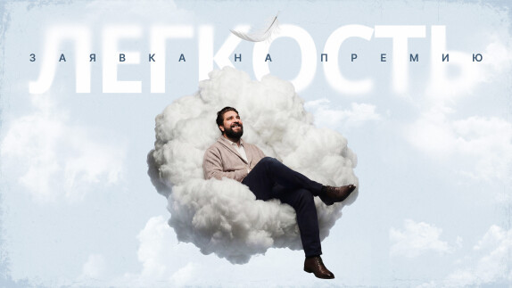 Владимир Валиев — видео