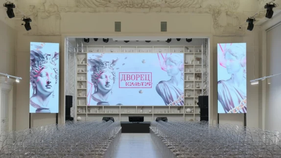 Дворец Культур — видео