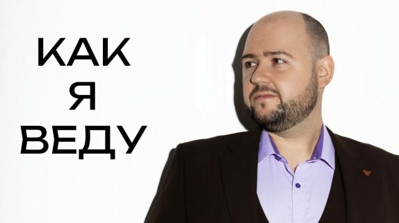 Артем Баранов — видео