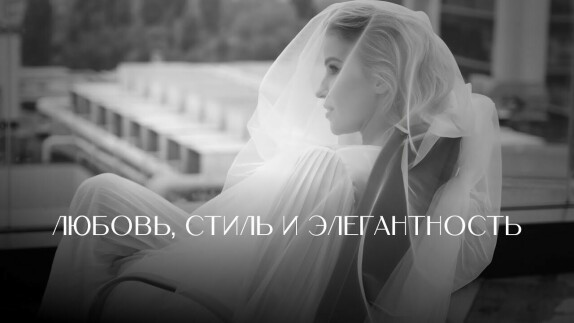 2Sides wedding — видео