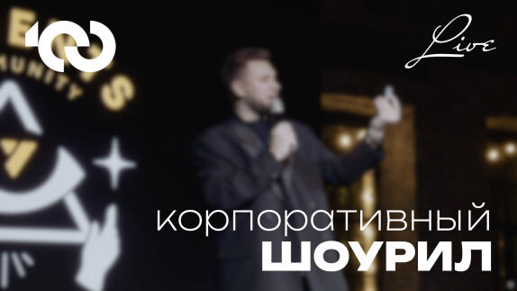 Алексей Плева — видео