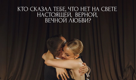 Видео участника премии TOP100AWARDS