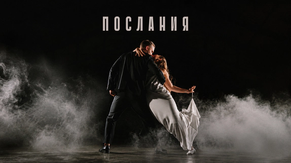 Видео участника премии TOP100AWARDS