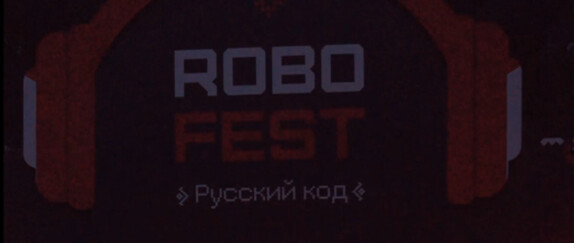 GOCHA — видео