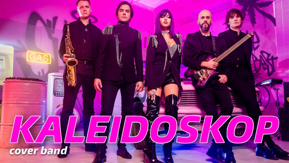 KALEIDOSKOP music band — видео