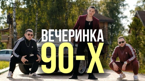 Лев Чуриков — видео