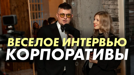Лев Чуриков — видео