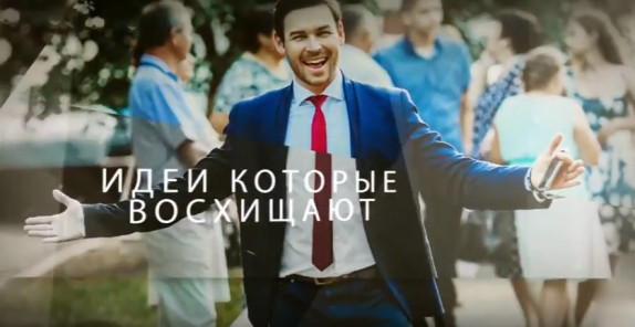 Тимур Рагга — видео